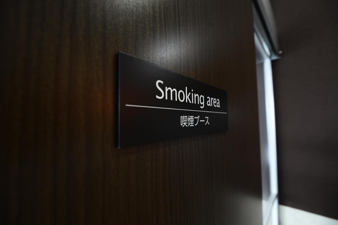 Apa Hotel Mie Kameyama Εξωτερικό φωτογραφία