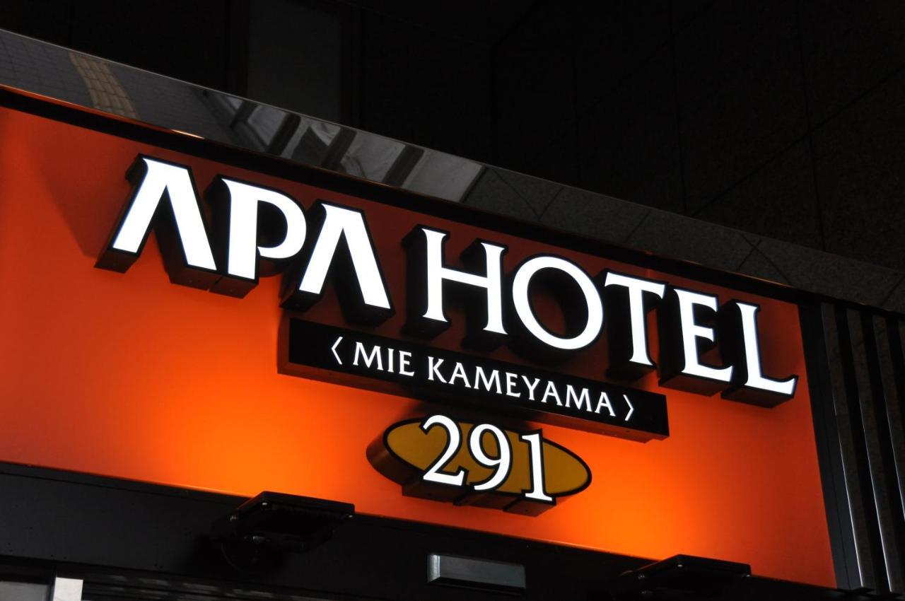 Apa Hotel Mie Kameyama Εξωτερικό φωτογραφία