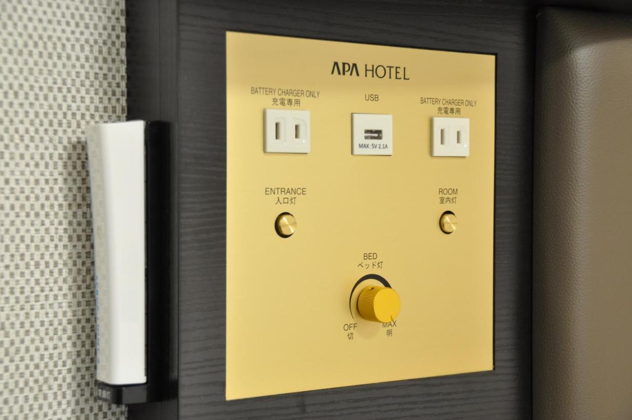 Apa Hotel Mie Kameyama Εξωτερικό φωτογραφία