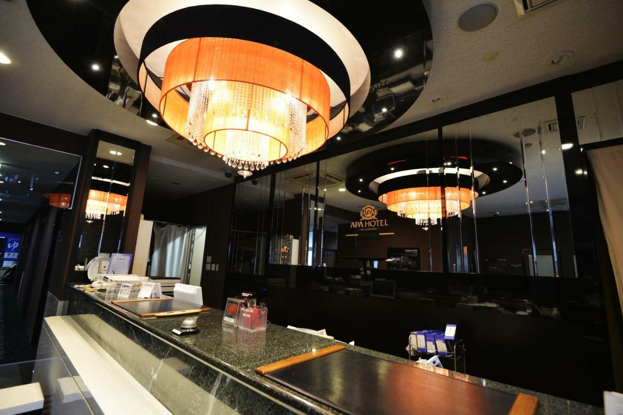 Apa Hotel Mie Kameyama Εξωτερικό φωτογραφία