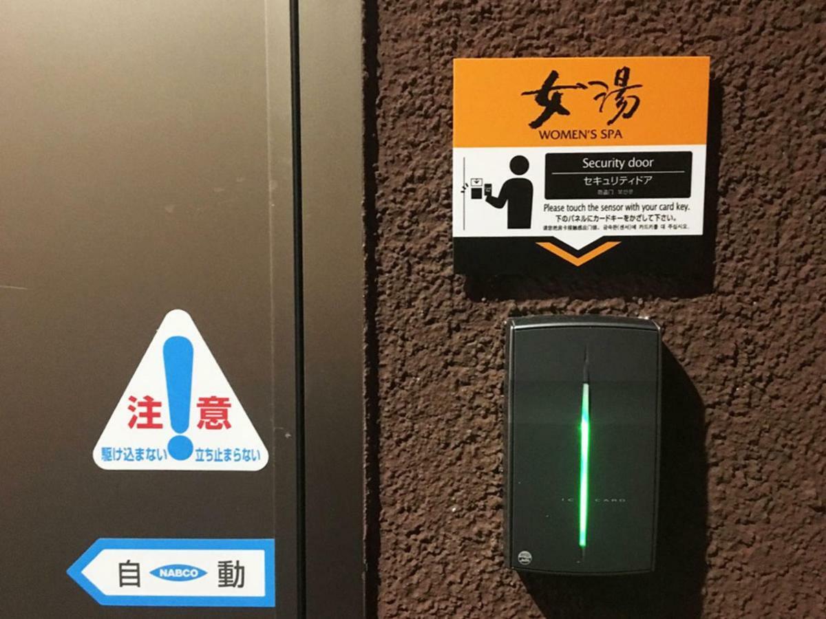 Apa Hotel Mie Kameyama Εξωτερικό φωτογραφία